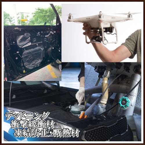 Made in Japan EVH Sheet, Polyethylene Foam Sheet, Firm, Approximately 330 x 1000mm, 2.8mm Thick, Cushioning, Packaging, Water-Resistant, Cold-Resistan