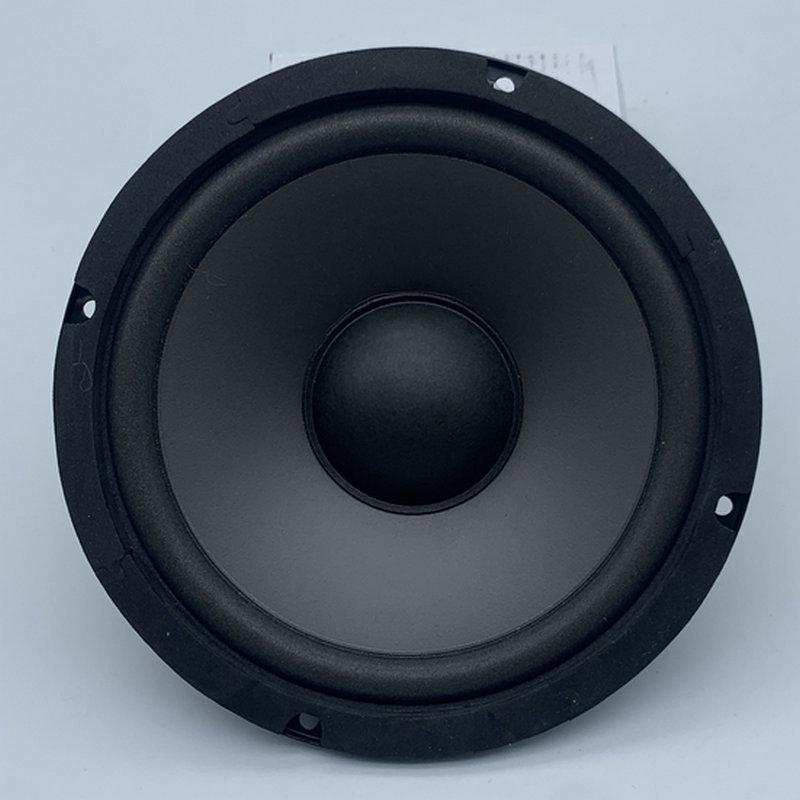 6.5" Coaxial Car Speaker, 600W Full-Range Audio with Bass.