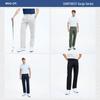 Navigare Men's Sunscreen Quick-Dry Straight Casual Pants