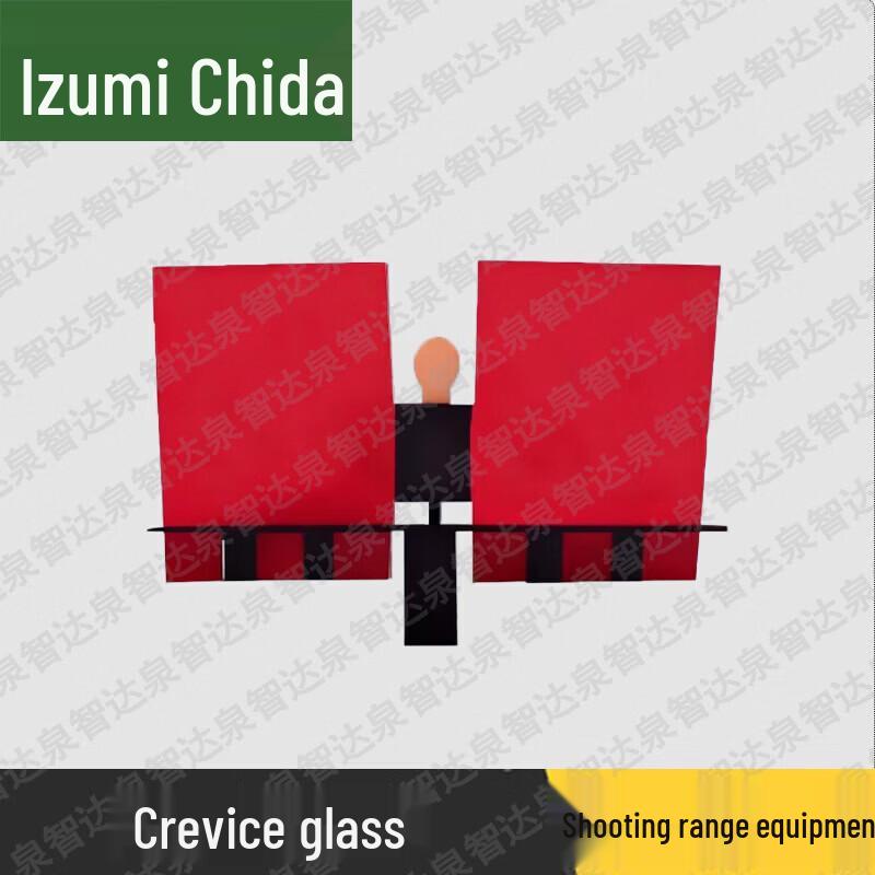 Quanzhida Shooting Range Training Equipment