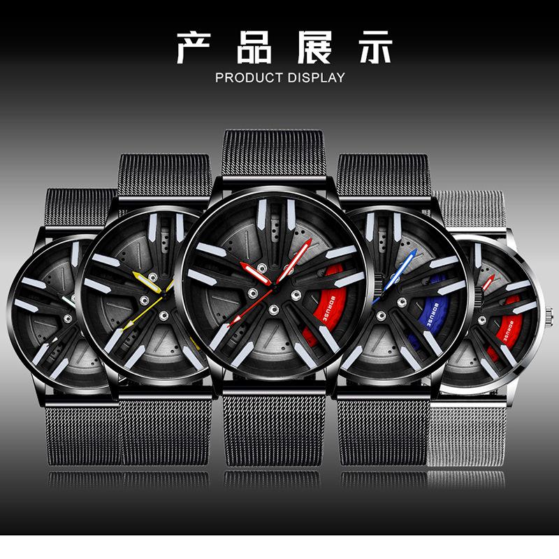 Boruse Caliper Wheel Watch Men'S Net With Waterproof Luminous Quartz Watch