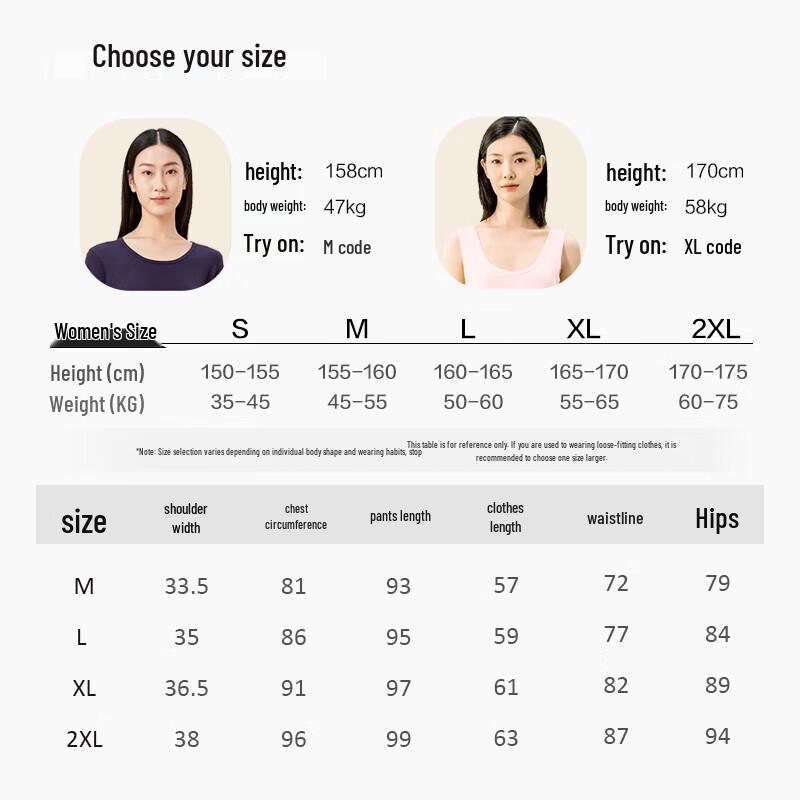 Women's Premium Cashmere Blend Thermal Underwear Set