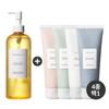 Vita Yuja Cleansing Oil + Foam Cleanser 150ml SET