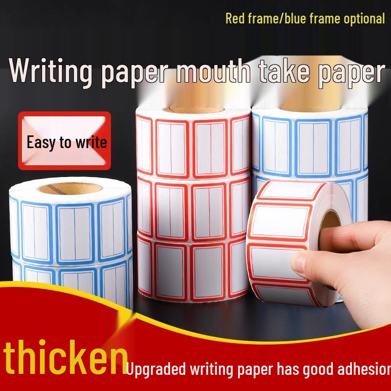 

Самоклеящиеся стикеры для маркировки: Дизайн маленьких фруктов для рукописных классификаций Red Single Frame - 100 stickers/roll