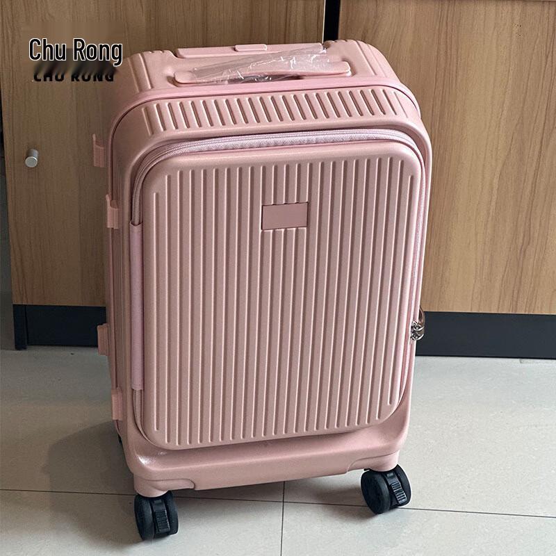 Churong Tuiwu Side-Opening Hardshell Luggage with TSA Lock