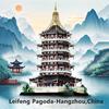1498 buc Jucării Cuburi de Construit pentru Copii Lume China Istorică Arhitectură Antică Turnul Leifeng Model Pagodă Jucării Cărămizi de Construit