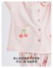 100% Cotton 60S High Count High-Density Girls' Cardigan Lapel Home Clothes Spring Long-Sleeved Set