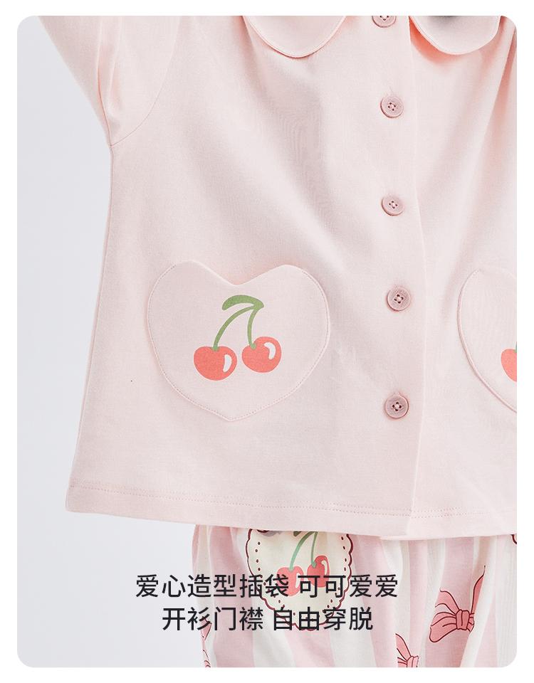 100% Cotton 60S High Count High-Density Girls' Cardigan Lapel Home Clothes Spring Long-Sleeved Set