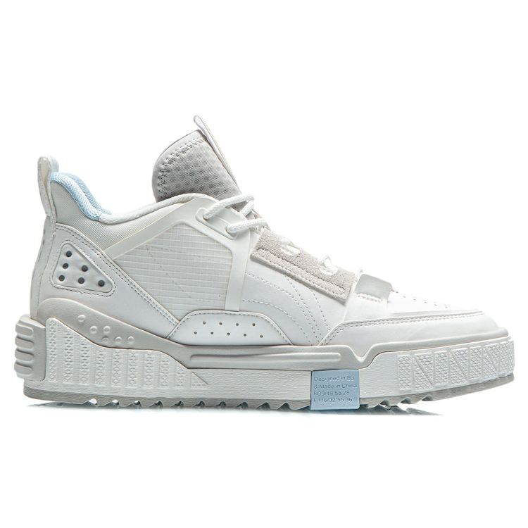 Li Ning Comfortable Casual Mid-Top Sneakers Men Sneakers White Blue AGCR311-1