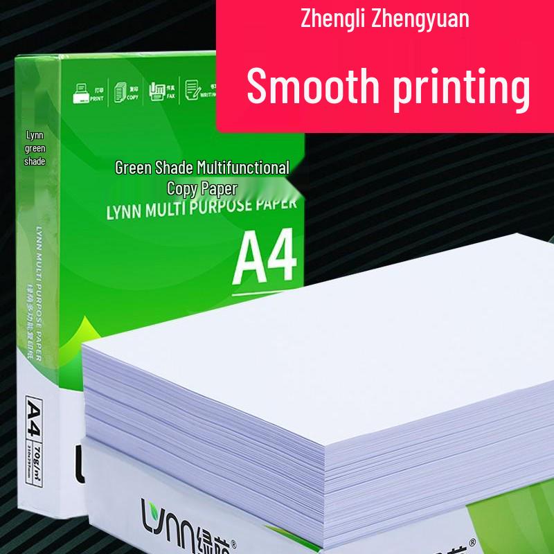 Green Shade A4 Paper Box - 2500 Sheets, 70gsm/80gsm, White Office Printing & Photocopy Paper