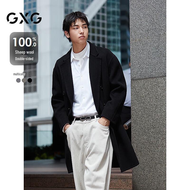 GXG Men's 2024 Winter Long Wool Blend Overcoat