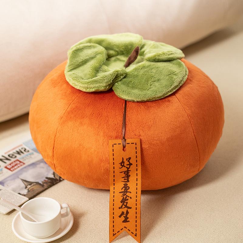 

Non-Toxic Soft Persimmon Fruit Plush Toy Stuffed Orange Yellow Persimmon Peluche Pillow Holiday Party Decor Car Accessorie Gift 20cm
