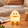 Seven-Color Duck Silicone Night Light: Tap-Activated Bedside Lamp