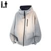 CHOCOOLATEit Men's Loose Fit Hooded Zip Sweatshirt