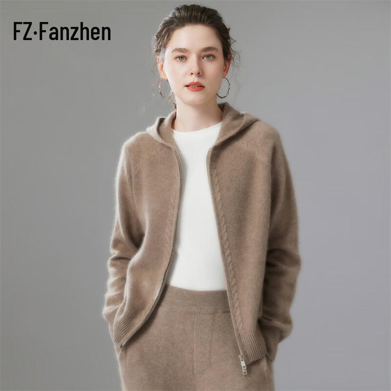 Fanzhen Women's Hooded Thick Cashmere Cardigan