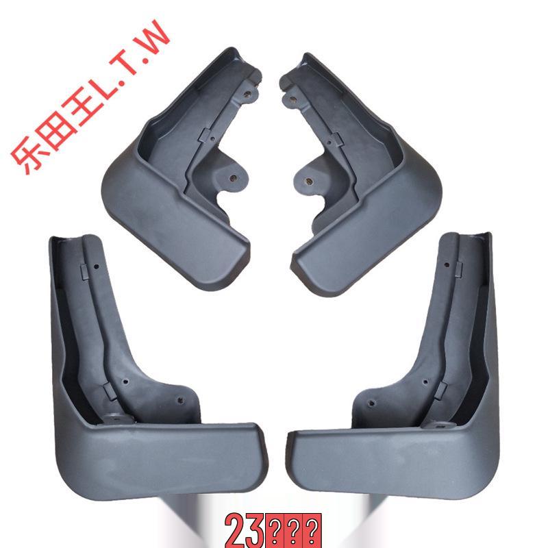 Honda Breeze Mudguards: New & Old Model Car Mud Flaps, Modified Accessories