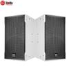 HuiDu Professional Audio/Video Conference Speakers (CN version)