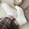 Women  Thickened  Winter Socks with Fleece Lining  Anti-Slip Soft  Short Home  Socks for  Warmth and Comfort In Cold Weather