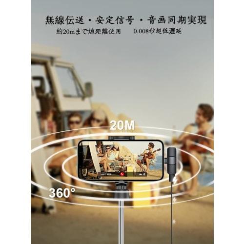 Wireless Pin Microphone for iPhone/iPad, No Bluetooth Required, Instant Connection, 360 Sound Collection, Noise Reduction, Plug & Play, No App Requir