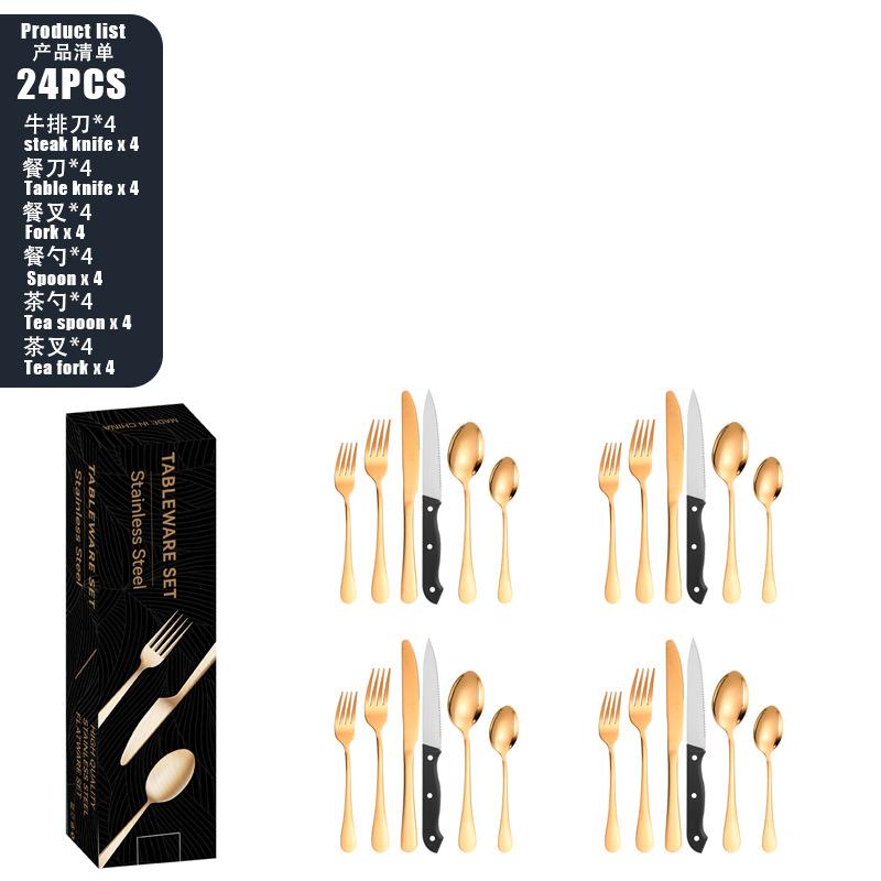 Stainless steel tableware set 8-person knife, fork and spoon set 48-piece set Color boxed steak knife