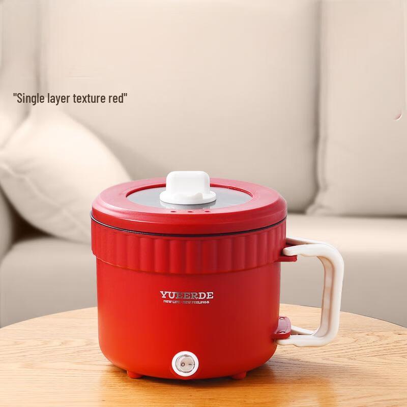 Uto Mini Electric Hot Pot & Noodle Cooker 18cm