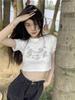 2024 Summer Women's White Short Sleeve Crop Top: Sweet & Spicy Slim Fit T-Shirt - Trendy BM Style