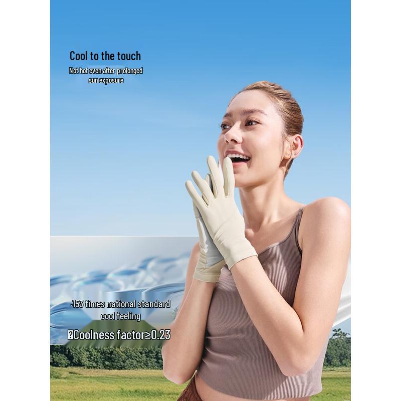 Beneunder Cooling UV Protection Gloves