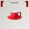 Jingdezhen Ceramic Ideal Coffee Cup & Saucer