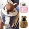 Mochila Transportadora para Cachorro Chihuahua Filhote Viagem ao Ar Livre Sacolas Quentes de Transporte para Animais de Estimação no Inverno para Cães Pequenos Yorkshire Ninho de Gato Mascotas Casa