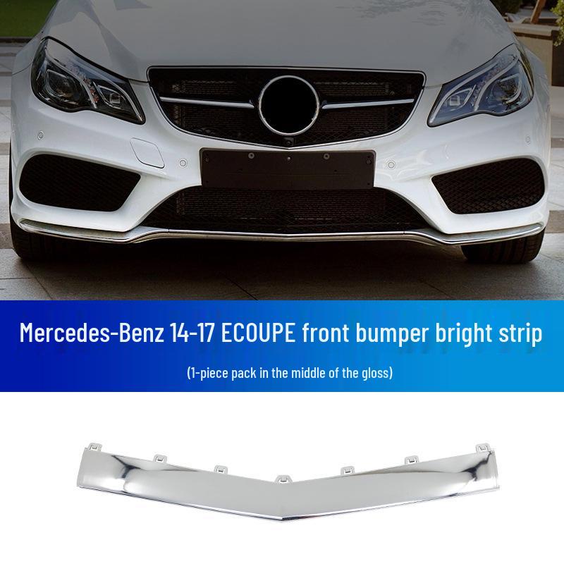 Mercedes-Benz W207 E200/E260/E320/E400 Front Bumper Trim & Anti-Collision Strip