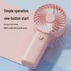 2025 Rechargeable Mini USB Pocket & Desktop Fan - Portable, Handheld, Hookable Electric Fan