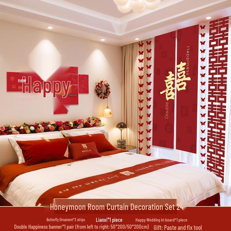 Wedding Double Happiness Wall Decor Set for Living Room & Bedroom