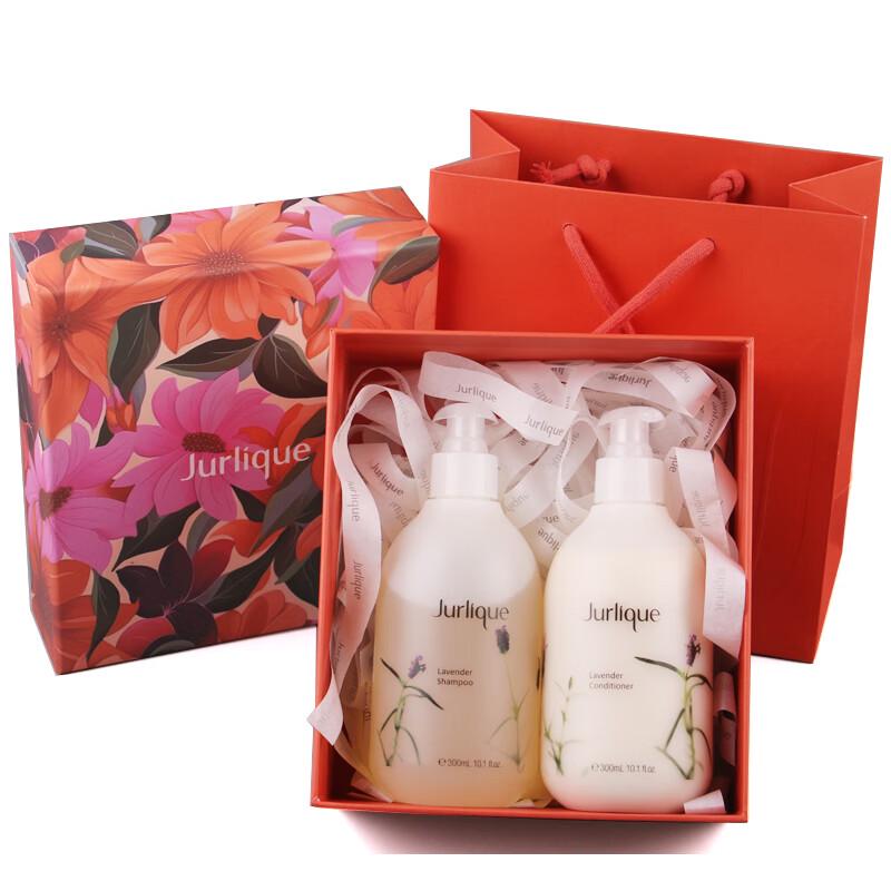 Jurlique Lavender Hair Care Set