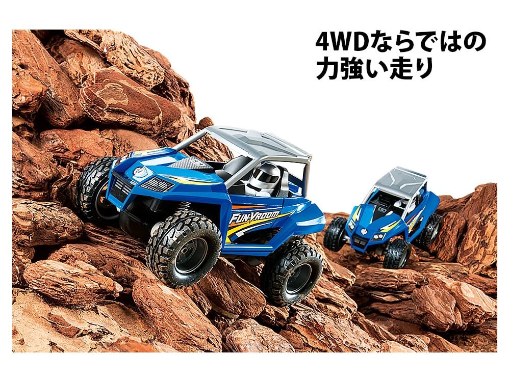 Tamiya Mini 4WD Series 24 Trail Mini 4WD Van Brun EZ Chassis 19024 1/32 No. (Mini 4WD)