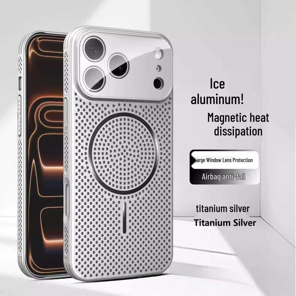 Matte Magnetic Heat Dissipation Case for iPhone 17 Pro Max, Full Coverage with Apple 16 Lens Protection