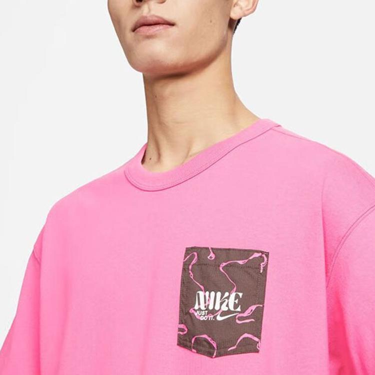 New Nike T Shirt Men's Subtle Purple Pink FJ7681-684