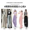 Gray sweatpants women's spring and autumn new thin and drape high-waisted straight-leg pants casual loose narrow wide-leg pants