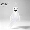 Festive Ghost Streamers 44 Inch Halloween Hanging Windsock, White Flying Ghosts Flag Wind Windsock Socks for Tree, Outdoor Yard Patio, Party