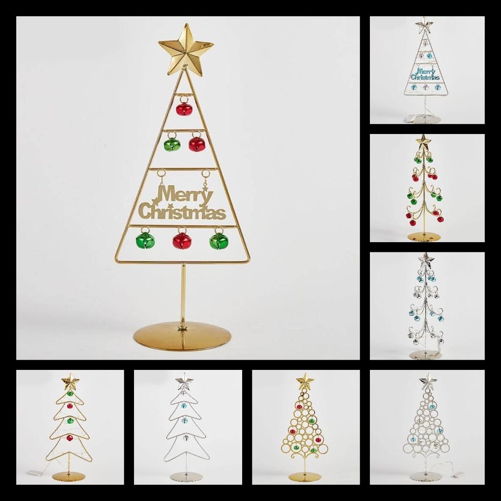 Iron Small Tabletop Christmas Tree Simulates Glowing Bell Decorations Trees