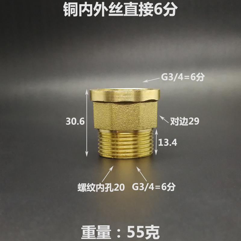 1/2" 3/4" BSPP Female To Male Lengthen Brass Pipe Fitting Connector Adapter Coupler Home Garden Water Gas Oil