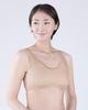 Cotton Soft and Comfortable Bra Beige LL 100% (2 pieces)