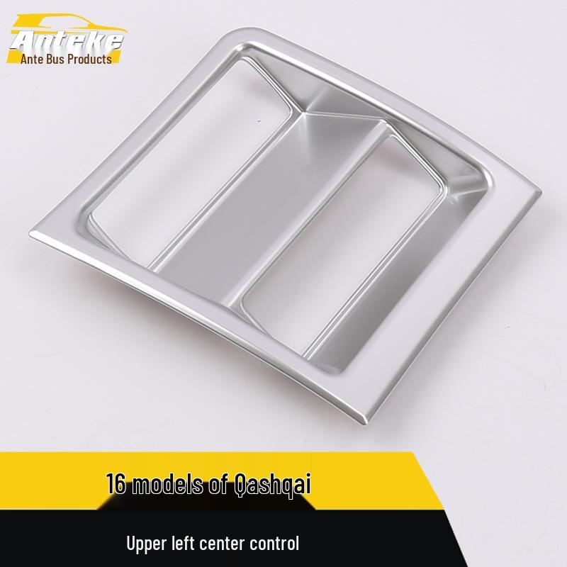 16 Qashqai Center Console Decoration Frame & Headlight Control Patch