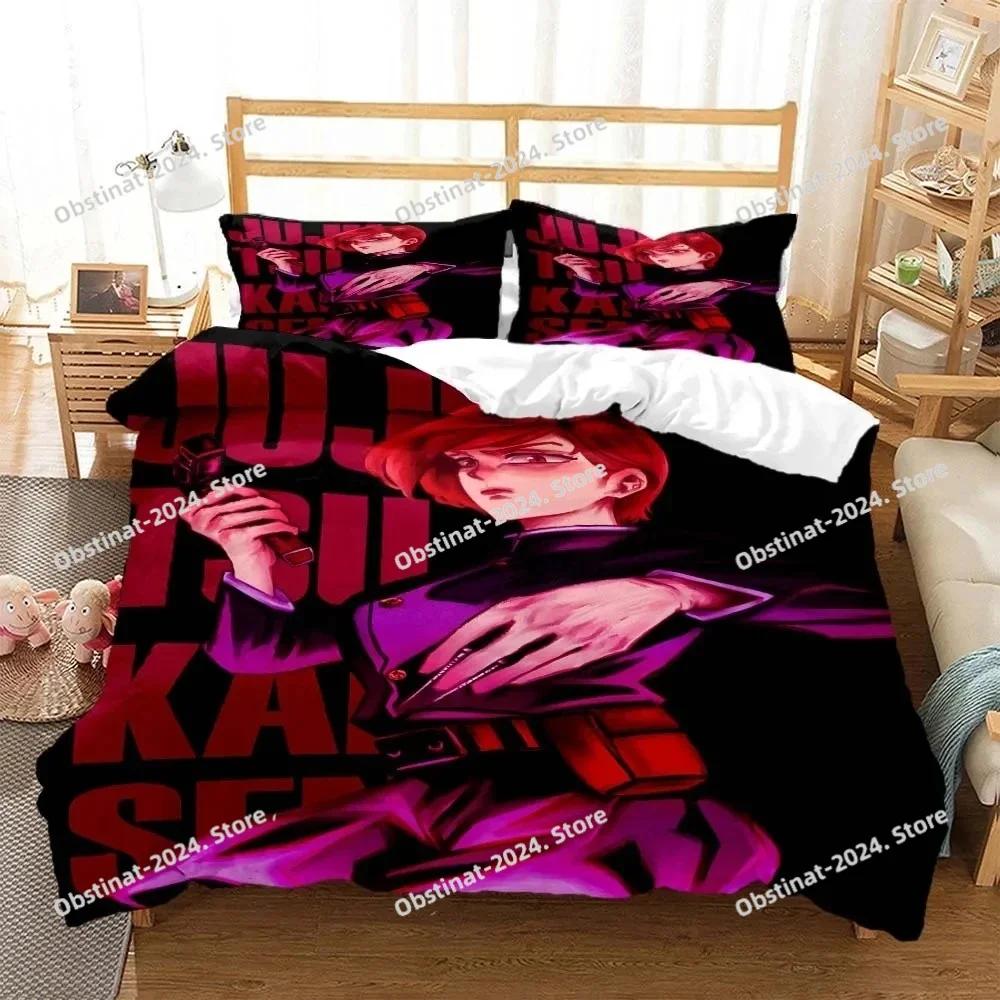 3D Anime Jujutsu Kaisen Gojo Satoru Bedding Set Print With Pillowcase Bed Duvet Cover Soft Single Double Queen Super King Size
