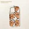 Cute Capybaras New Phone Case For Samsung Galaxy S26 S25 S24 S23 S22 S21 S20 FE Note 20 10 Edge Plus Ultra Lite 5G Clear Cover