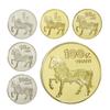 Exquisite 2026 Year Commemorative Medal Zodiac Horse Lucky Animal Commemorative Coin Small Gifts Billions New Year Coin Souvenir