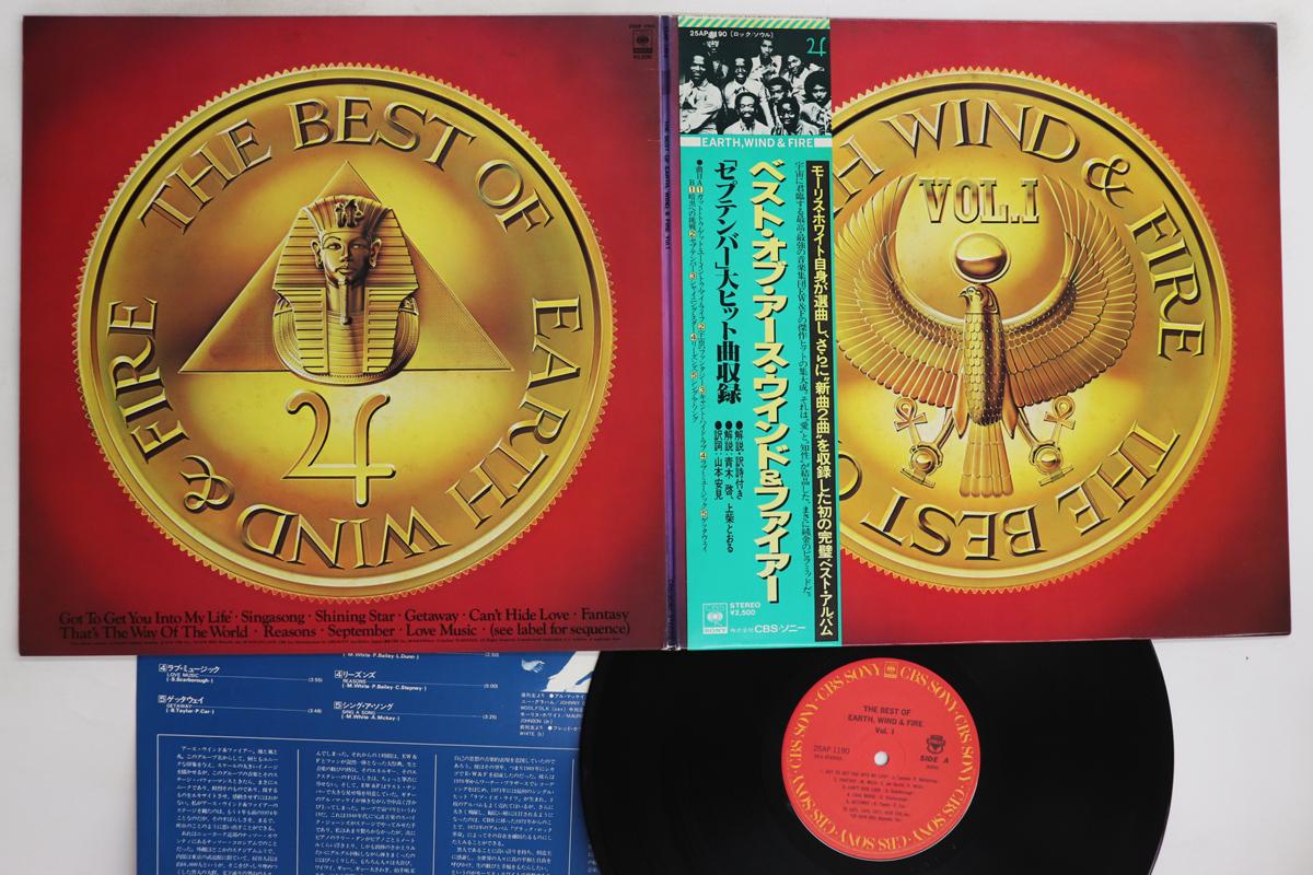 

LP Record EARTH WIND & FIRE - Best Of Earth Wind & Fire Vol.1 25AP1190 CBS SONY 1978 Japan Obi Soul/Funk Used