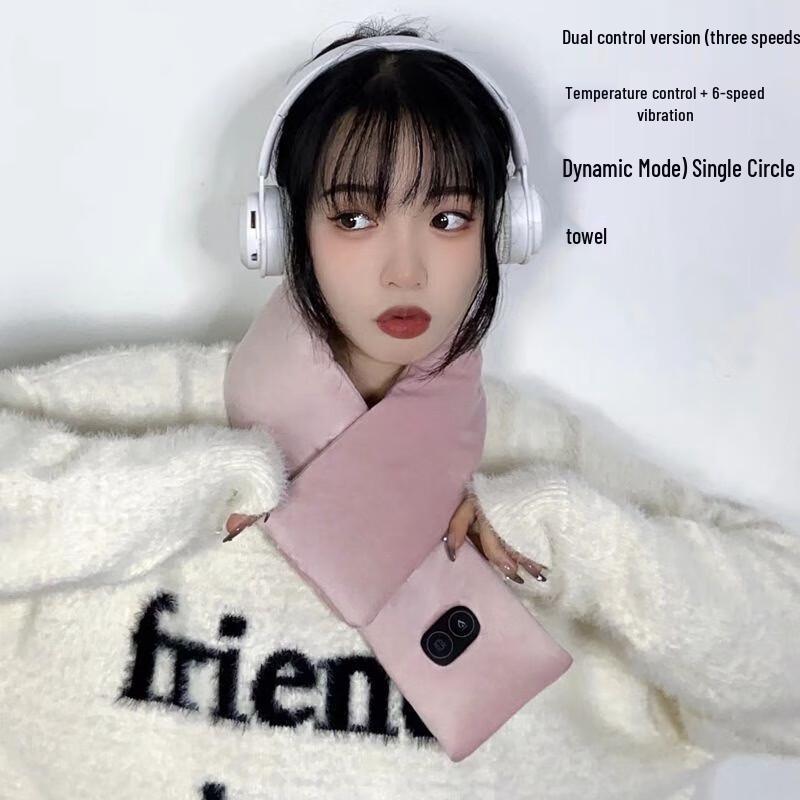 

USB Heated Scarf and Waist Warmer