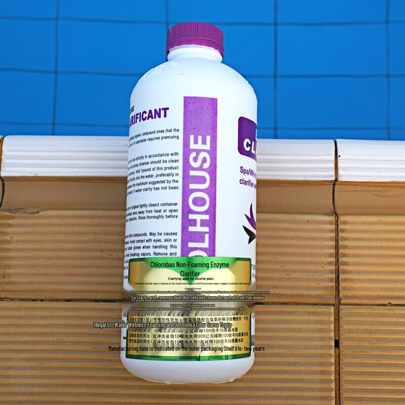 Swimming Pool & Spa Non-Foaming Water Clarifier