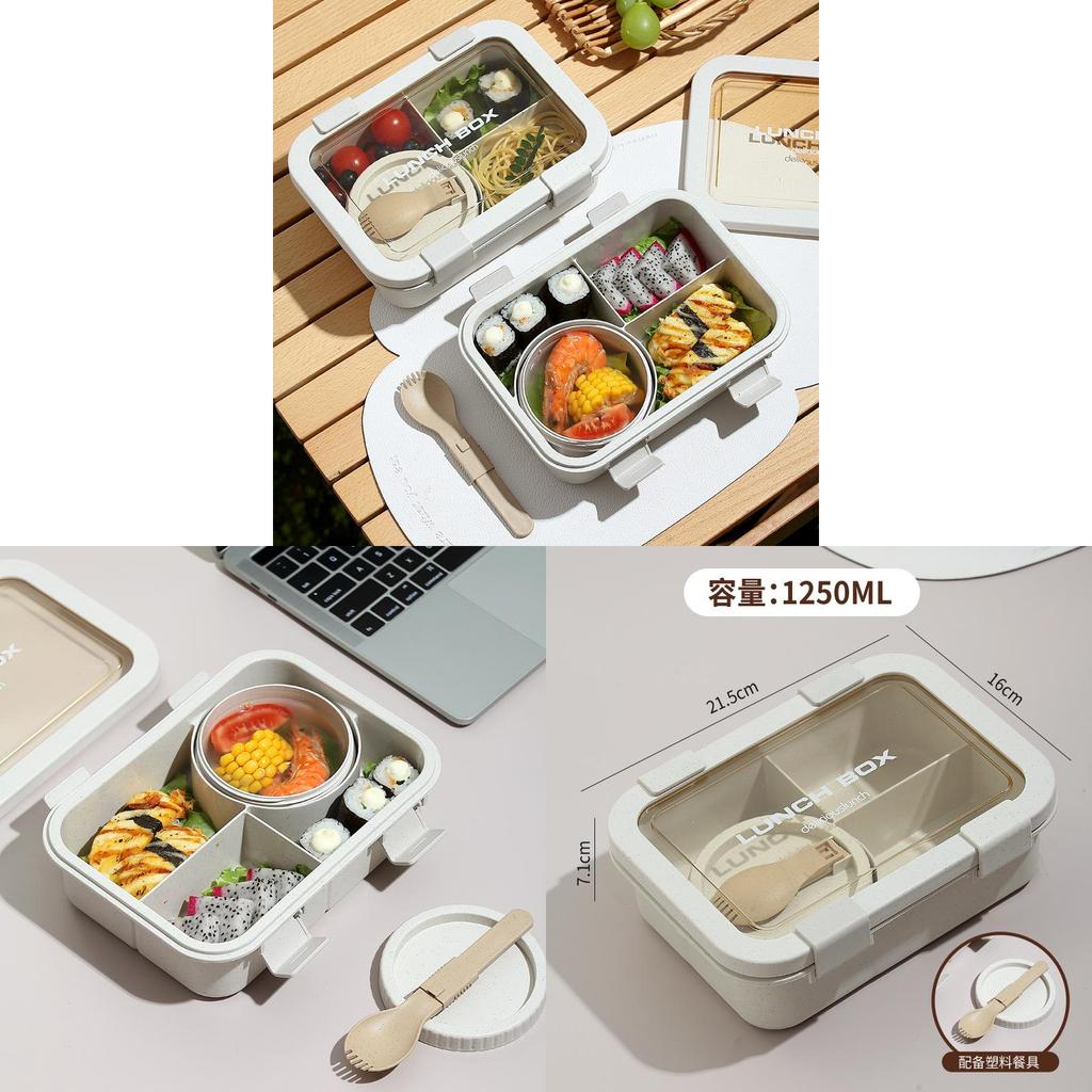 Microwave Safe Wheat Straw Lunchbox With Dividers For Office And School Use
