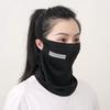 Eis Seide Sonnenschutz Maske Gesichtsschutz Einfarbige Nackenwickel UV-Schutz Ohr Binde Schal SchutzEis Maske Für Outdoor Radfahren